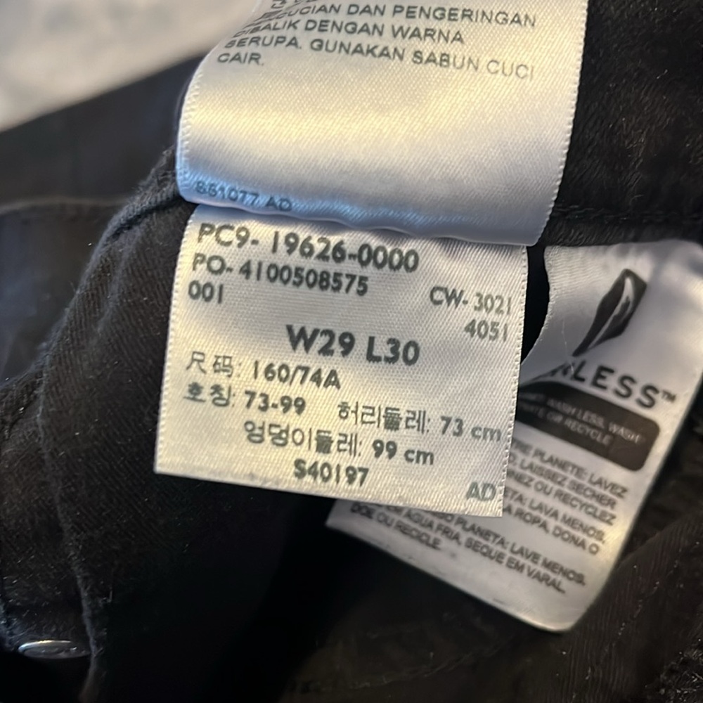 Two pair woman’s Levi’s 311 Shaping Skinny Jeggings - Picture 8 of 8